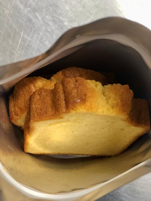 Freeze Dried Classic Pound Cake